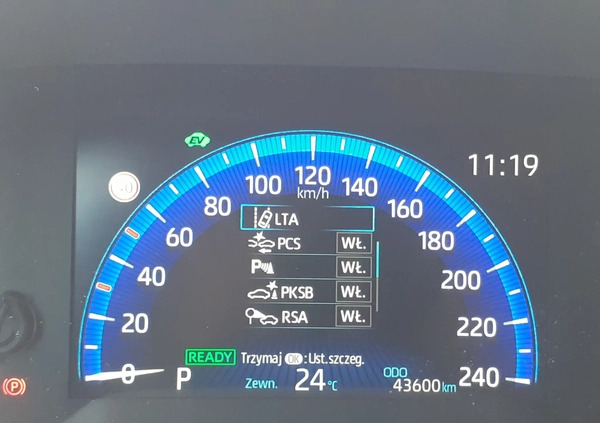 Toyota Corolla cena 94900 przebieg: 43000, rok produkcji 2020 z Dąbrowa Białostocka małe 301